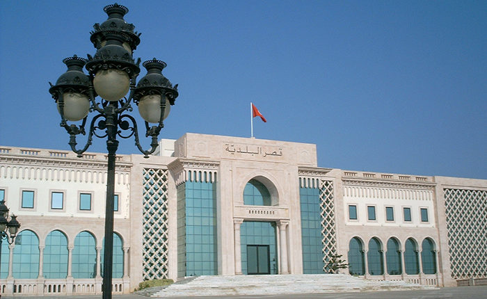 Tunis City Hall : Un hôtel de ville sur les hauteurs de la Kasbah